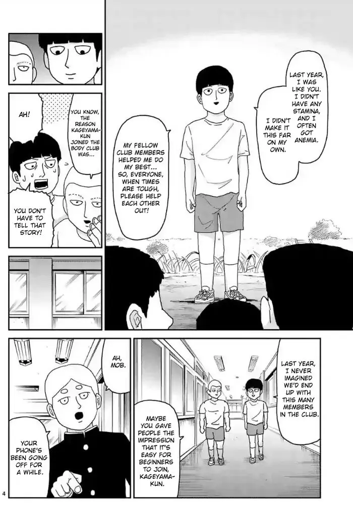 Mob Psycho 100 Chapter 102 image 04_optimized